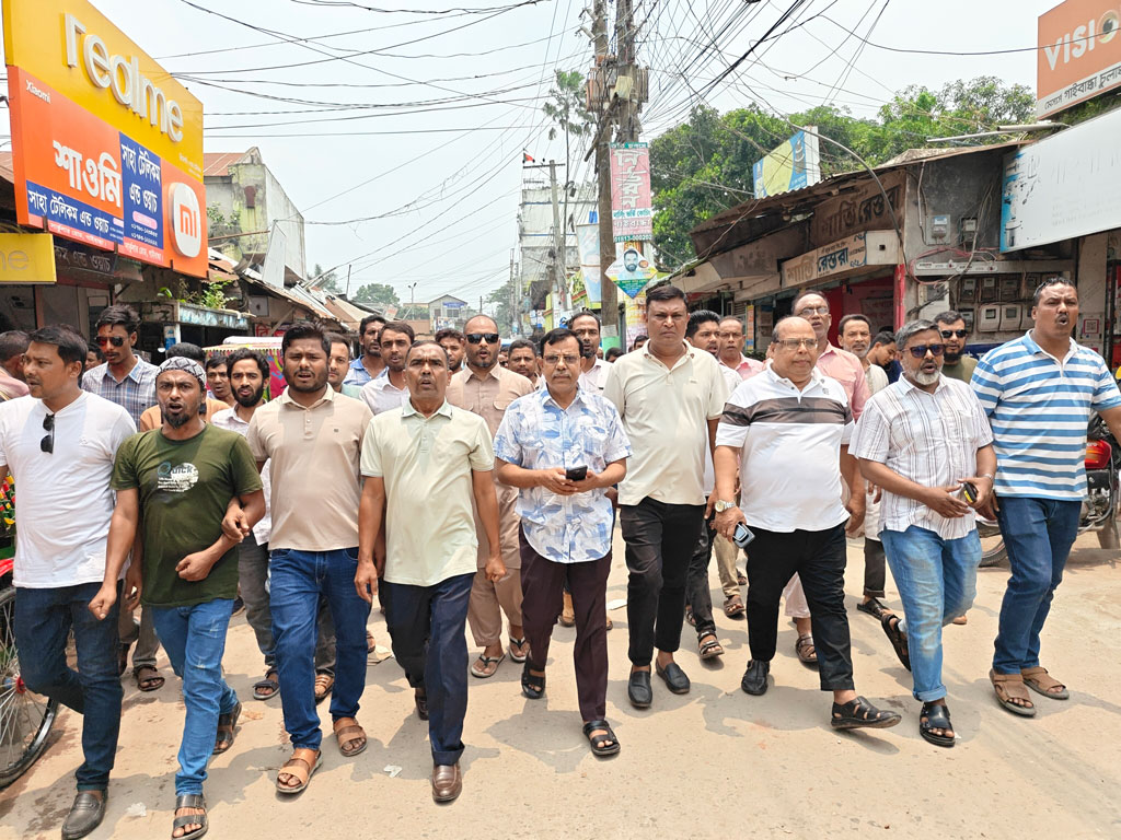 গাইবান্ধায় নৈরাজ্য প্রতিরোধে বিএনপির সতর্ক অবস্থান ও বিক্ষোভ মিছিল