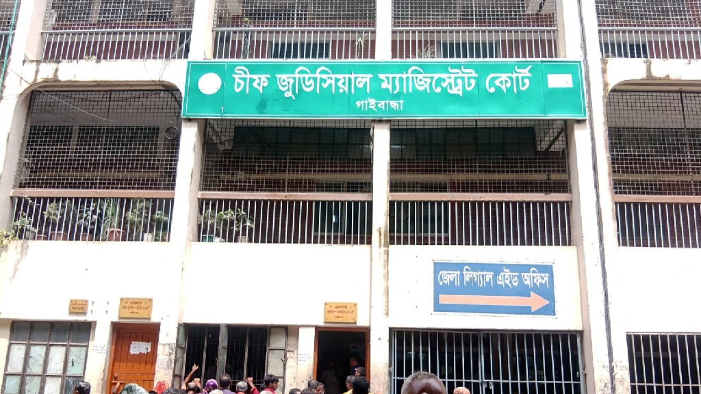৪ প্রাপ্তবয়স্ককে শিশু দেখিয়ে জামিন, ৩ জনের বিরুদ্ধে মামলার নির্দেশ