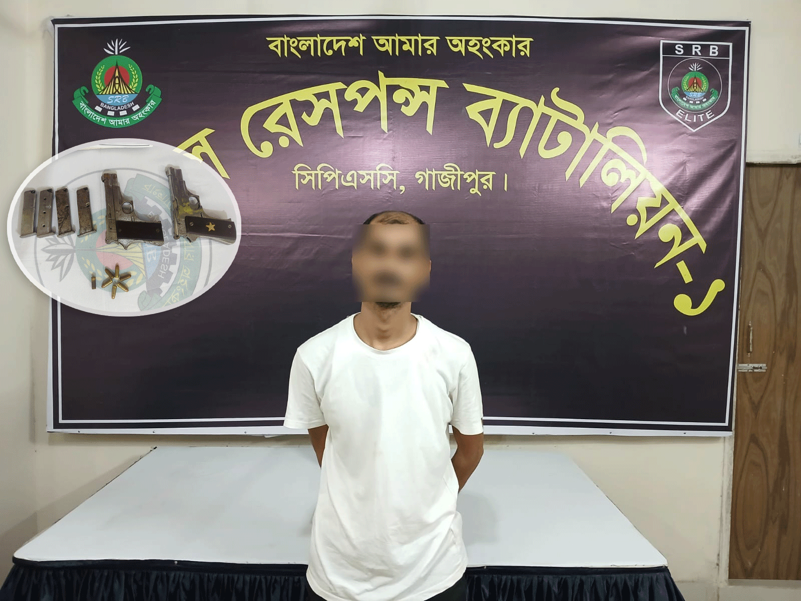 গাজীপুরে অস্ত্র দেখিয়ে চাঁদাবাজি, দুই বিদেশি পিস্তলসহ আটক ১