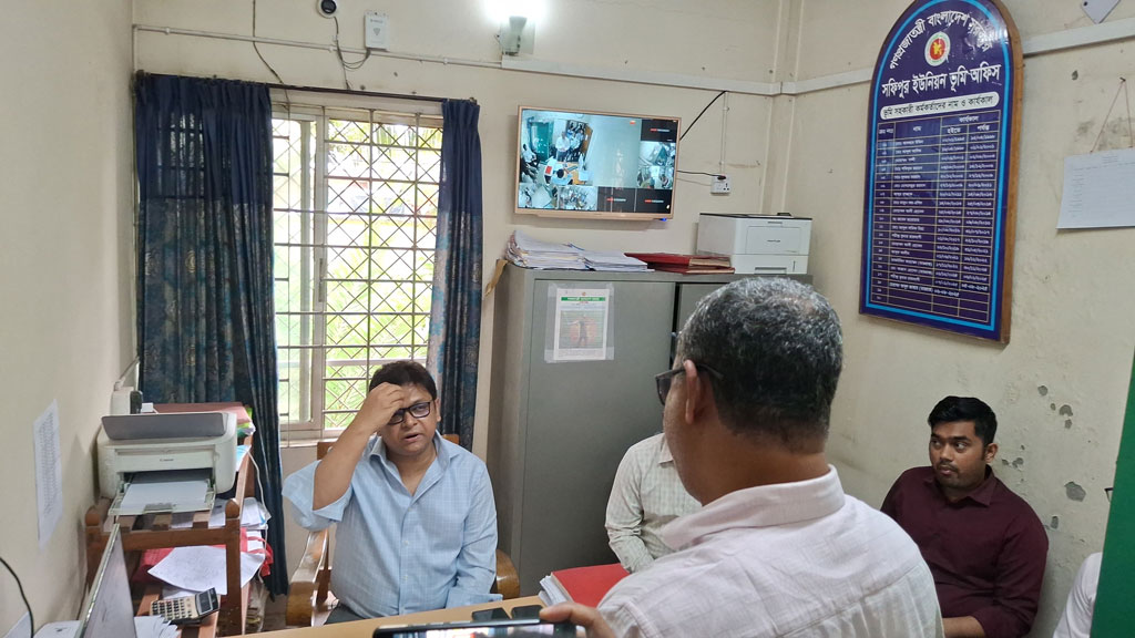 কাশিমপুর ভূমি অফিসের ৪ কর্মকর্তা-কর্মচারী বরখাস্ত