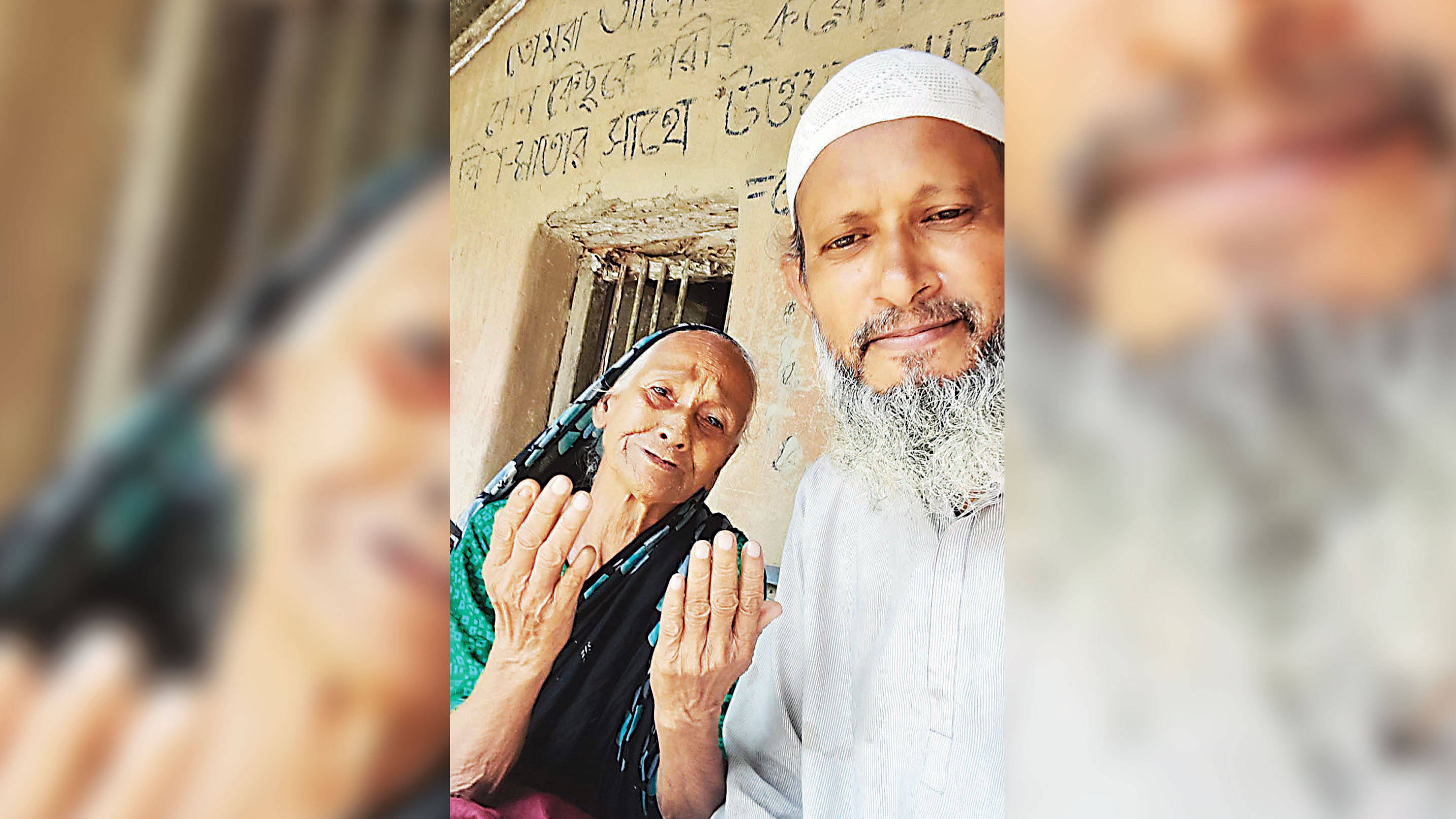 বিশ্ব মা দিবস আজ: শয্যাশায়ী মা-বাবাদের আপনজন