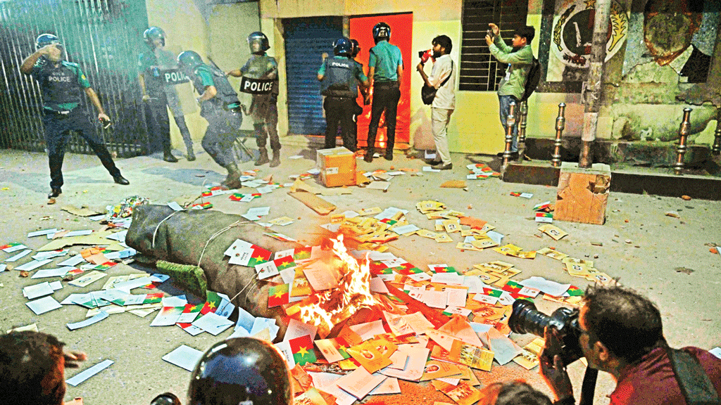 জাপার হঠাৎ সক্রিয়তায় উত্তাপ
