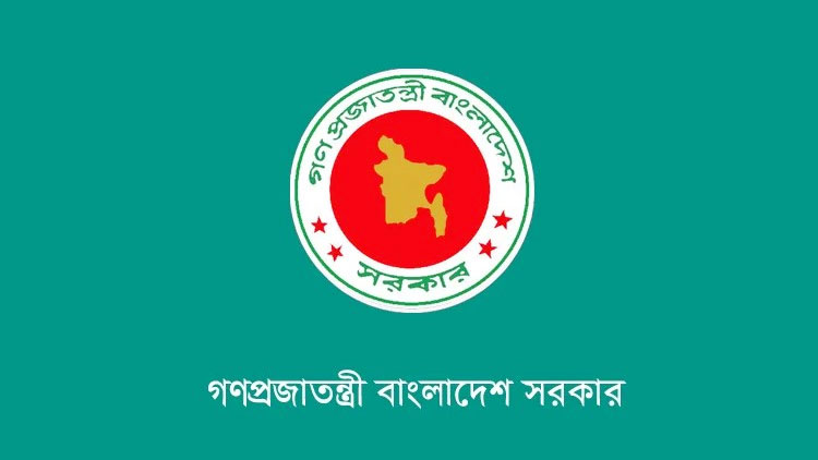 গাবতলী থেকে স্মৃতিসৌধ পর্যন্ত তোরণ, পোস্টার, ব্যানার ও ফেস্টুন লাগানো নিষিদ্ধ