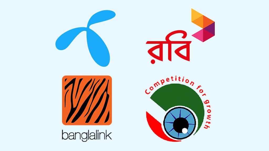 গ্রামীণফোনের বিরুদ্ধে কম দামে সিম বিক্রির অভিযোগ তদন্তের সিদ্ধান্ত প্রতিযোগিতা কমিশনের