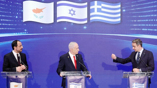 ইসরায়েলের সঙ্গে পূর্ব ভূমধ্যসাগরে প্রতিরক্ষা জোট শক্তিশালী করছে গ্রিস ও সাইপ্রাস