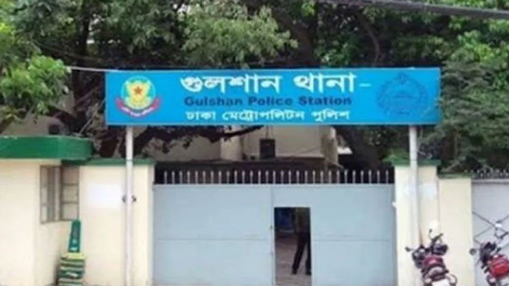 গুলশানে নারীসহ ৪ মাদক কারবারি গ্রেপ্তার