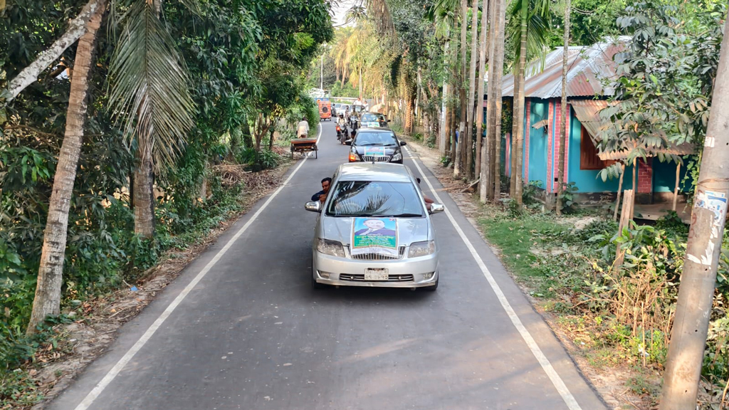 ছাত্রদল নেতার ৫০ গাড়ির মহড়া, অর্থের উৎস নিয়ে প্রশ্ন