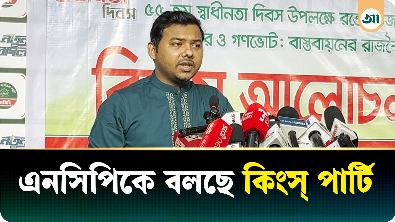‘ফ্যামিলি কার্ড, কৃষক কার্ড এসব ভেলকিবাজি আমাদের সামনে করবেন না’