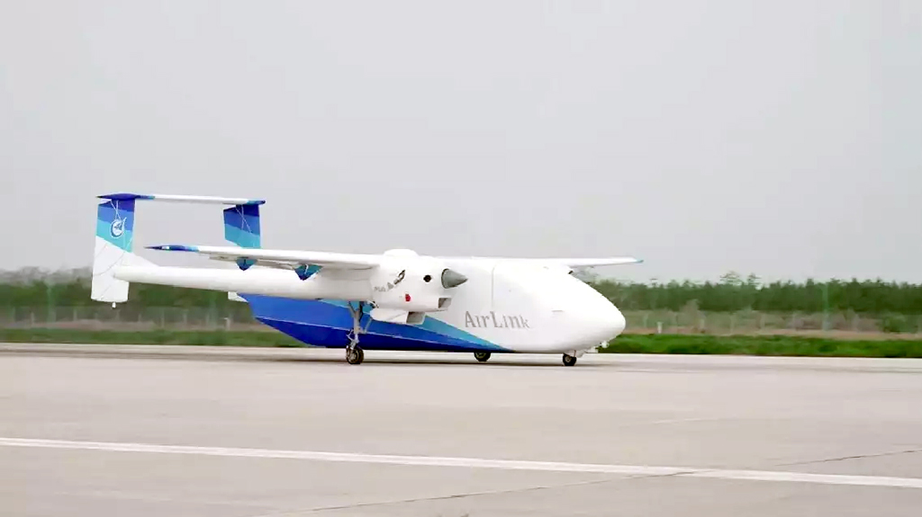 নিজস্ব প্রযুক্তির প্রথম চালকবিহীন কার্গো ওড়াল চীন