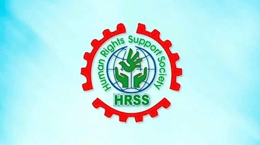 তিন মাসে মব সহিংসতায় নিহত ৫৪, আহত ১৪৫: এইচআরএসএস