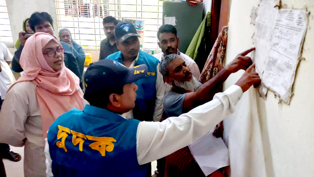 হবিগঞ্জ সদর হাসপাতালে দুদকের অভিযান