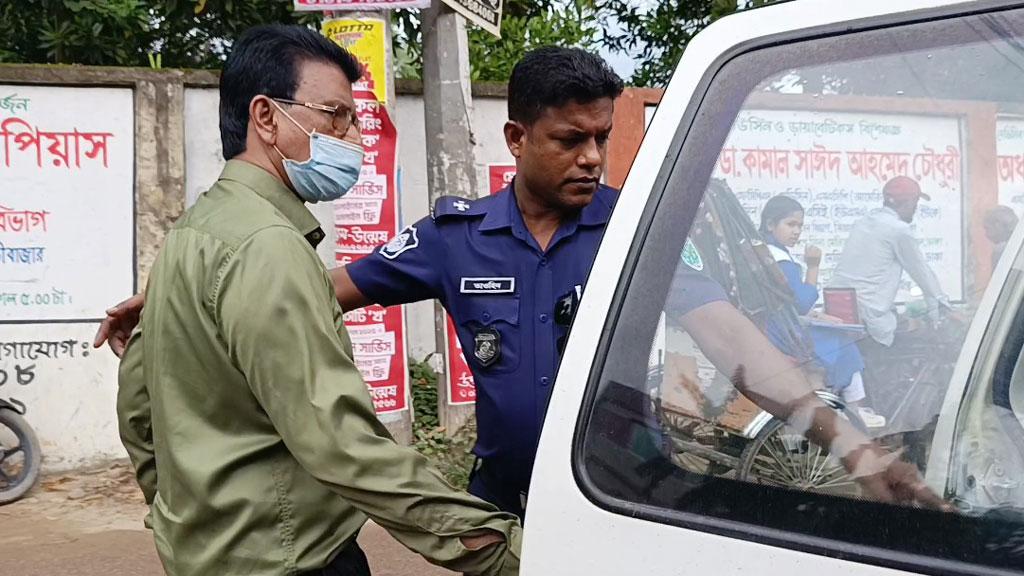 প্রফেসর পরিচয়ে ফিজিওথেরাপিস্টের প্রতারণা, এক মাসের কারাদণ্ড