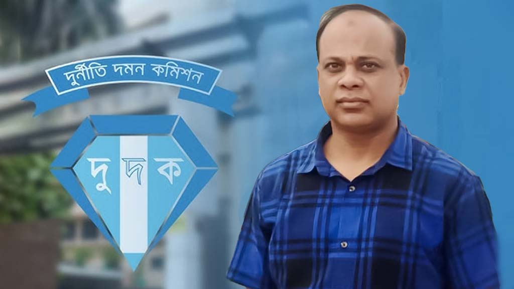 ৪০ কোটি টাকা নয়, মেজর জেনারেল (অব.) হামিদুলের চারটি ব্যাংক হিসাব অবরুদ্ধ— দুদকের সংশোধনী