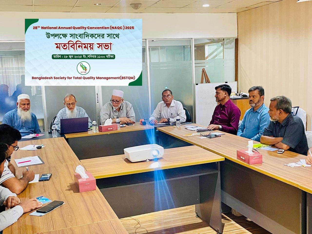 ‘উৎপাদনশীল খাতে অপচয় রোধ করা গেলে গুণগত মানোন্নয়ন সম্ভব’