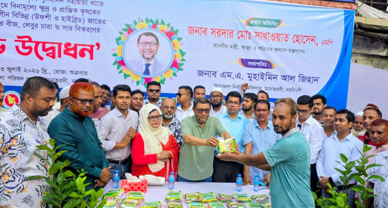 সব উপজেলা হাসপাতালে কিডনি ডায়ালাইসিসের ব্যবস্থা হবে: স্বাস্থ্যমন্ত্রী