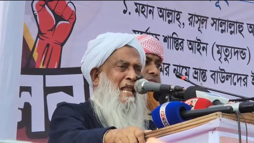 ‘আলেম-ওলামাদের গ্রেপ্তার করলে ডিসি-এসপিদের খোলা মাঠে বিচার করা হবে’