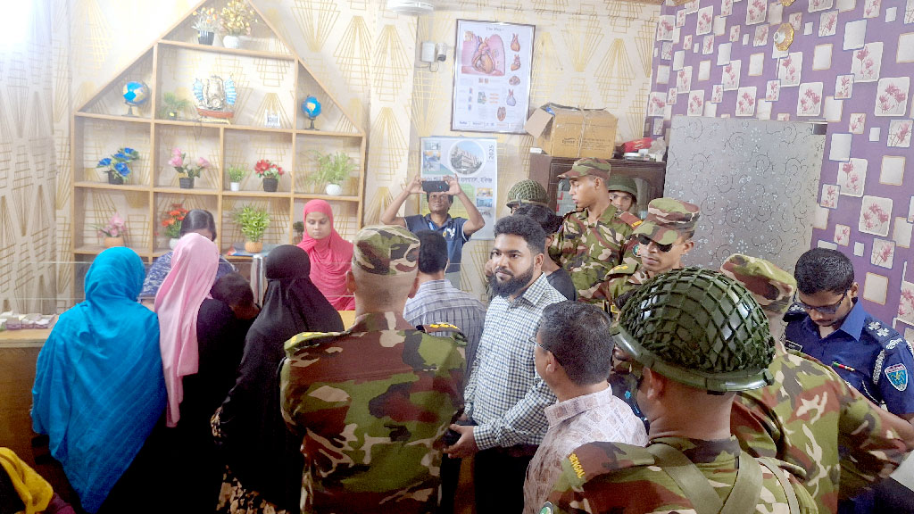 হবিগঞ্জে ডায়াগনস্টিক সেন্টার সিলগালা