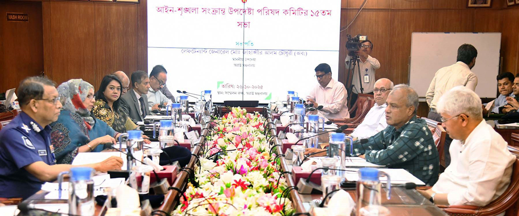 গ্রাহকপ্রতি সিম কার্ডের সংখ্যা ১০টিতে নামছে এ মাসেই, নির্বাচনের আগে আরও কমানোর চিন্তা