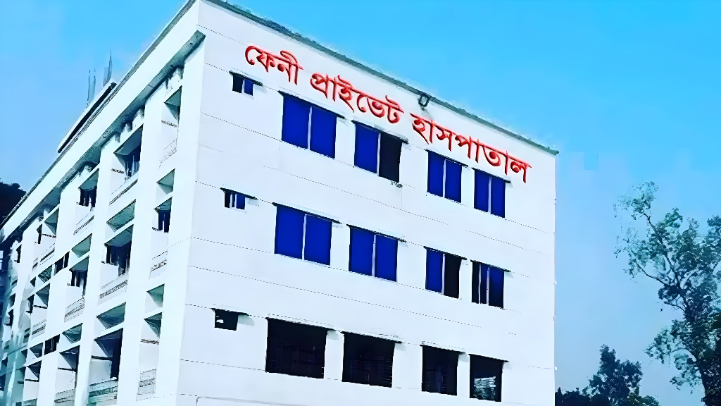 সাত বছর লাইসেন্স নবায়ন নেই: ফেনীতে প্রাইভেট হাসপাতাল সিলগালা