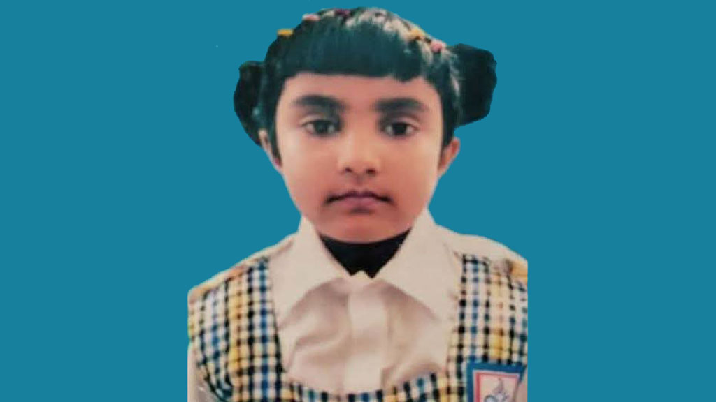 উত্তরায় বিমান বিধ্বস্ত: মাইলস্টোনের ছাত্রী টাঙ্গাইলের হুমায়রার মৃত্যু
