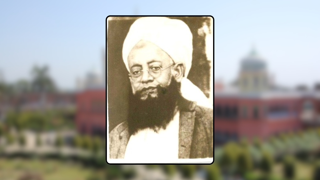 হুসাইন আহমাদ মাদানি: ভারতের স্বাধীনতা আন্দোলনের অগ্রসেনানী