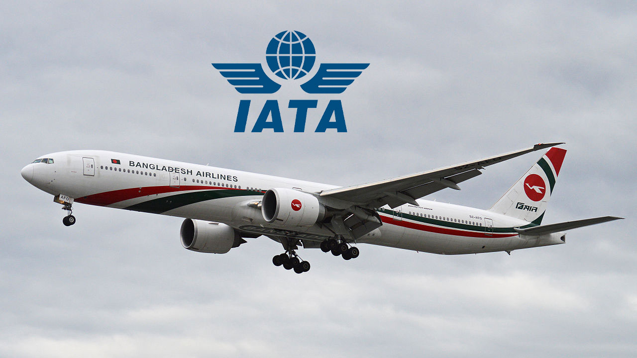 বিমানভাড়া নিয়ন্ত্রণে সরকারি হস্তক্ষেপে সতর্ক করল আয়াটা