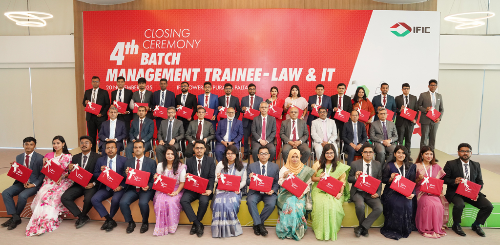 ৩১ কর্মকর্তাকে সনদপত্র দিল আইএফআইসি ব্যাংক