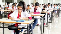 আইএইচটি ও ম্যাটসে ভর্তি, আবেদন শেষ ৬ নভেম্বর