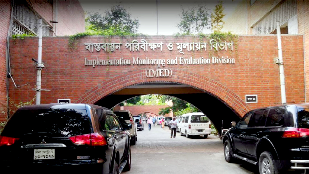 নকশা ছাড়াই ভবন নির্মাণ, অ্যাংকর ছাড়া রড বাঁধাই