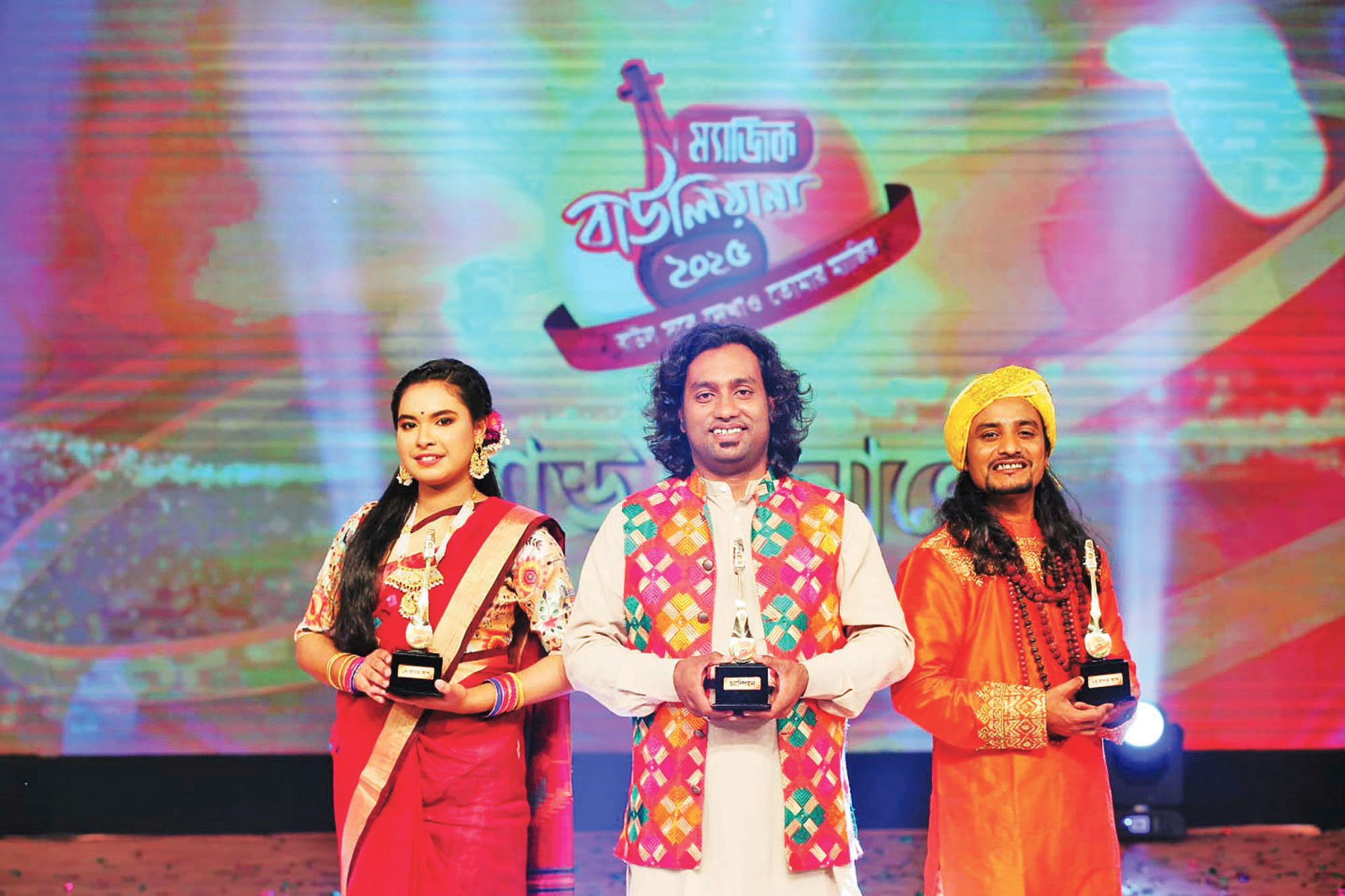 ম্যাজিক বাউলিয়ানা চ্যাম্পিয়ন গাজীপুরের সোহাগ নূরী