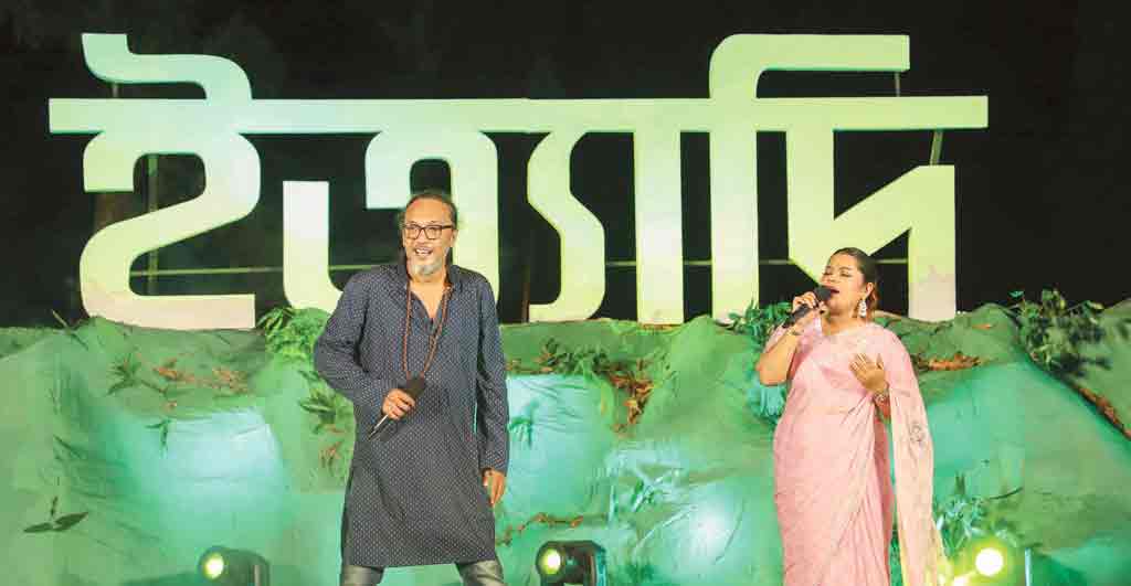 ‘ইত্যাদি’ এবার জামালপুরে