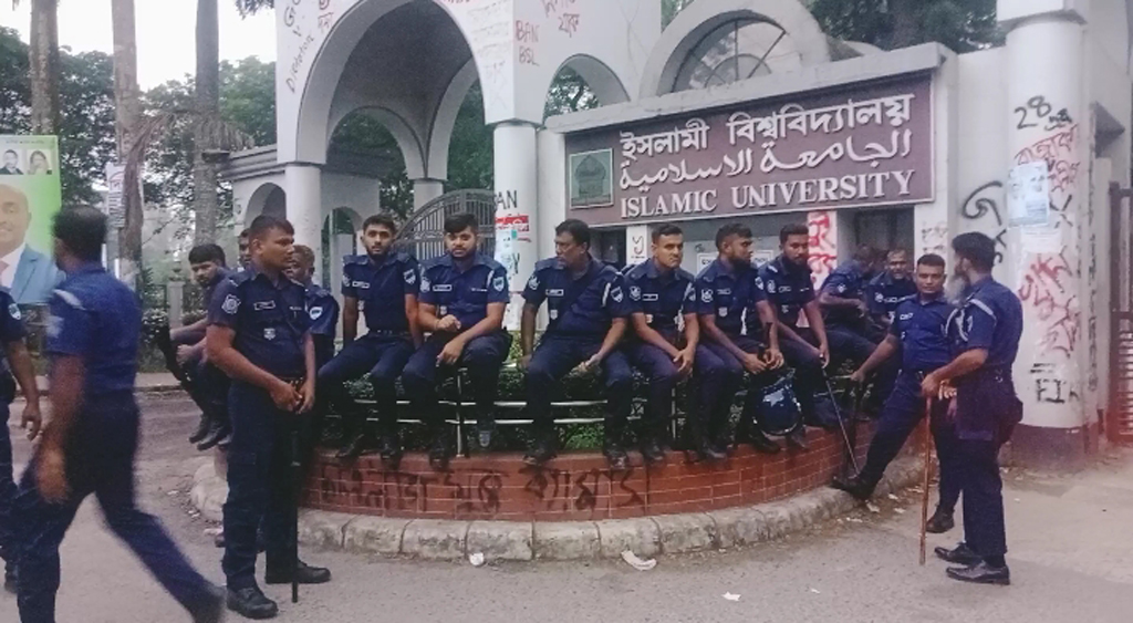 ইবিতে শিবির-ছাত্রদল উত্তেজনা, র‍্যাব-পুলিশ মোতায়েন