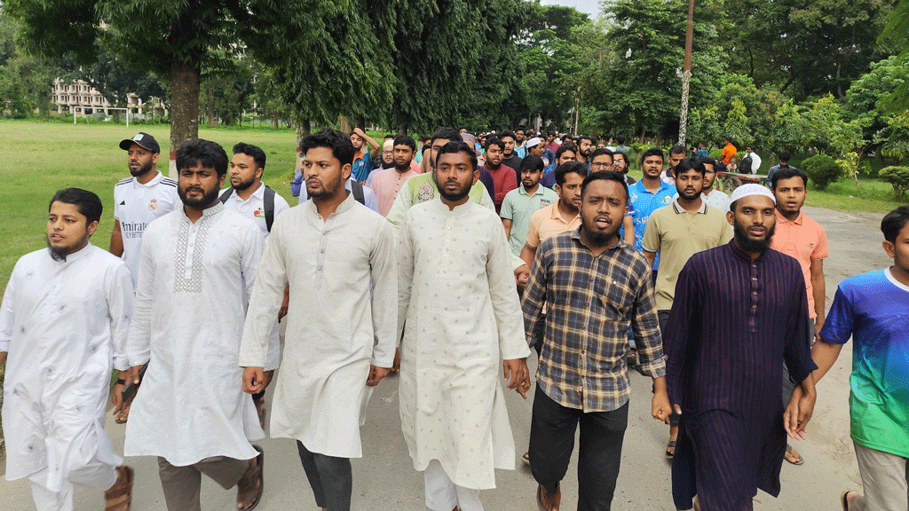 ইবিতে আওয়ামীপন্থী সাবেক প্রক্টর মাহবুবের বহিষ্কারের দাবিতে ছাত্রশিবিরের বিক্ষোভ