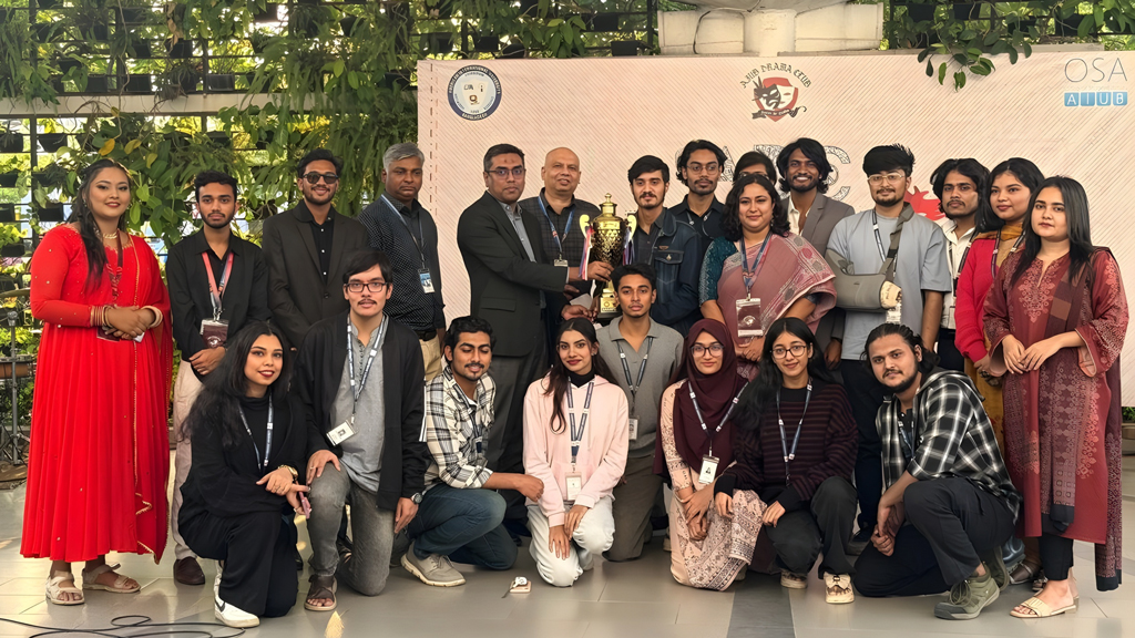 পুরস্কার পেল ‘সুলতানার স্বপ্ন’