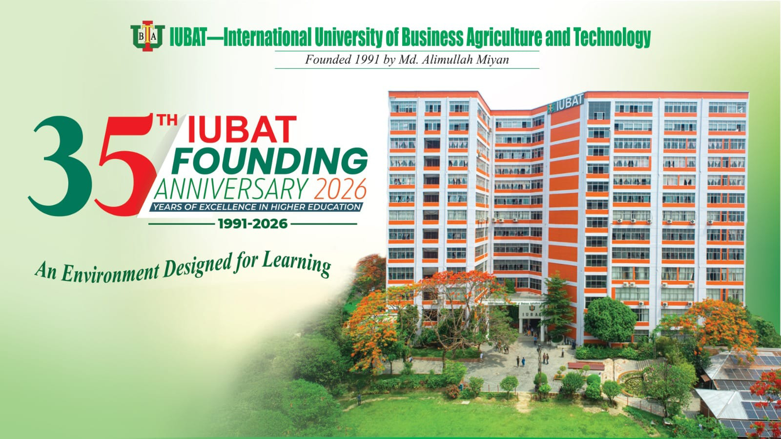 দেশের প্রথম বেসরকারি বিশ্ববিদ্যালয় আইইউবিএটির ৩৫ বছরে পদার্পণ