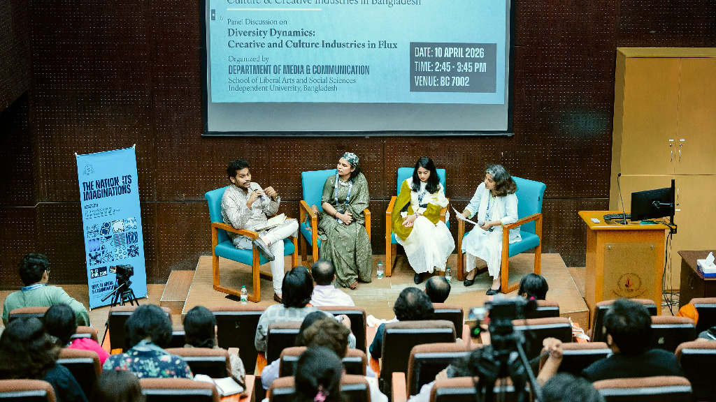 আইইউবিতে শেষ হলো সংস্কৃতি ও সৃজনশীল শিল্প নিয়ে আন্তর্জাতিক সম্মেলন