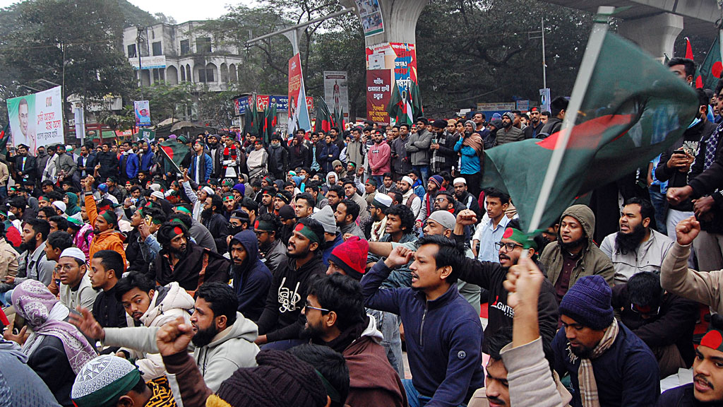 শাহবাগে আবারও ইনকিলাব মঞ্চের অবরোধ