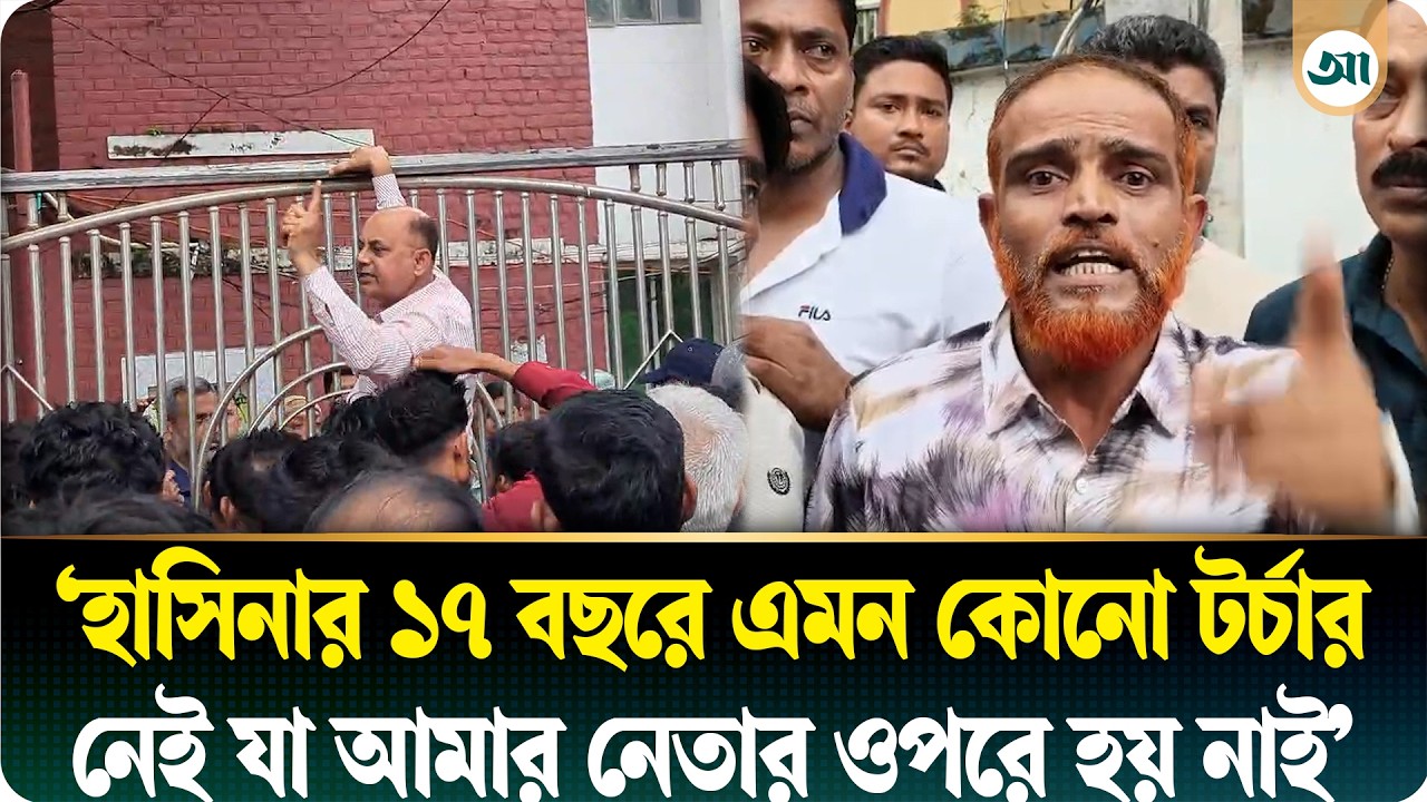 কুমিল্লায় বিএনপি নেতাকে আটক করায় থানা ঘেরাও, সড়ক অবরোধ