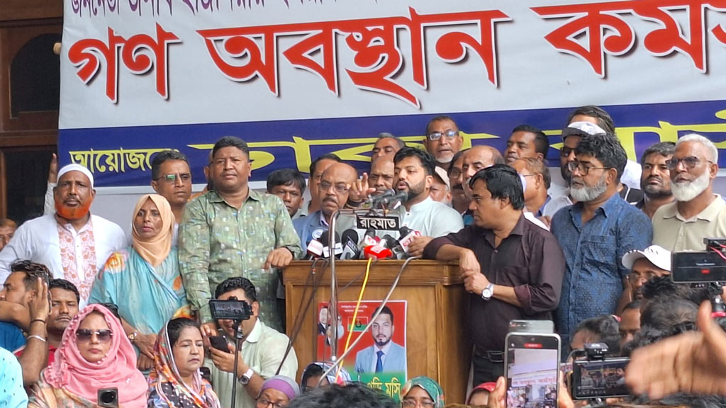 উপদেষ্টা আসিফ নগর ভবনে চলমান আন্দোলনের বিরুদ্ধে ষড়যন্ত্র করছেন: ইশরাক