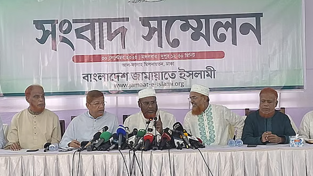 পিআরসহ ৫ দাবিতে জামায়াতসহ ইসলামী দলগুলোর দেশজুড়ে বিক্ষোভ কাল