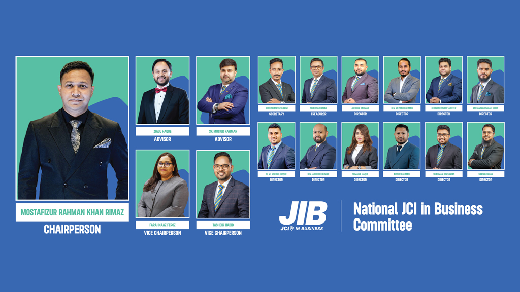 ২০২৬ সালের জেসিআই ইন বিজনেস কমিটি ঘোষণা
