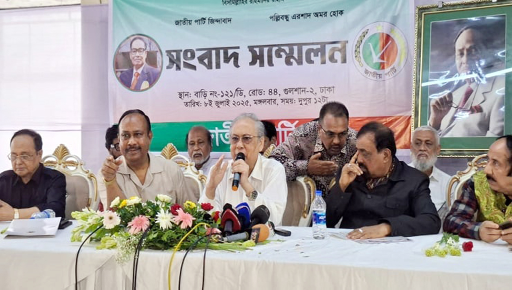 জাপা থেকে অব্যাহতির সিদ্ধান্ত ‘অগঠনতান্ত্রিক’, প্রত্যাখ্যান করলেন আনিসুল-রুহুল-মুজিবুল