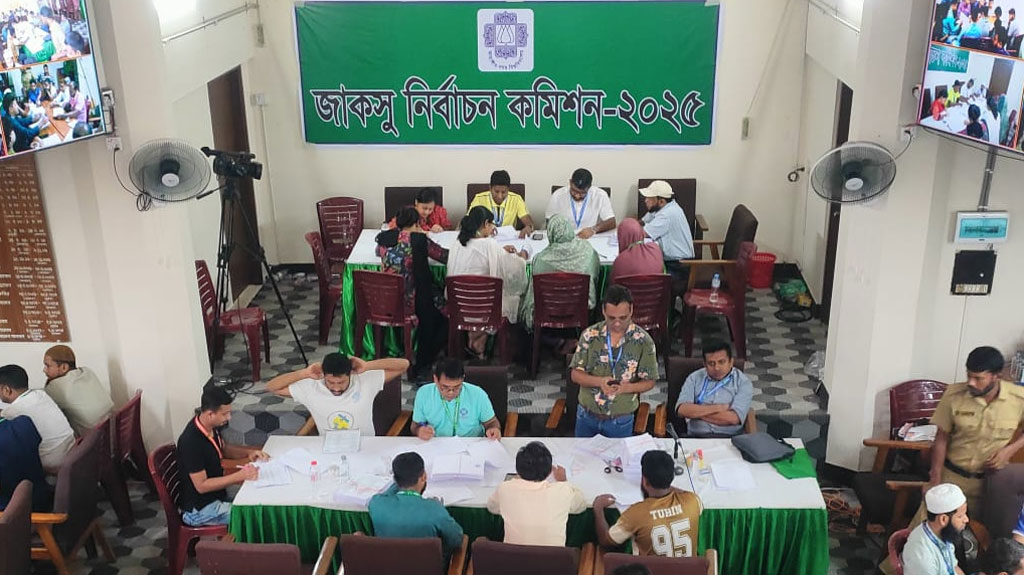 জাকসু হল সংসদের ভোট গণনা শেষ, শুরু কেন্দ্রীয় সংসদের গণনা