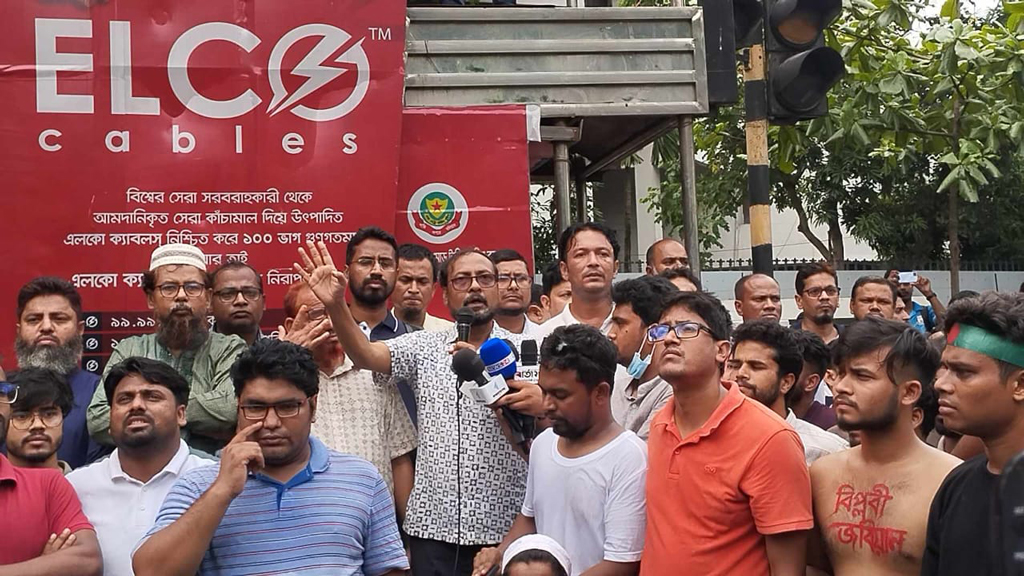 দাবি মানলে দুই মিনিটের মধ্যে কাকরাইল ছাড়ব: জবির রইস উদ্দিন