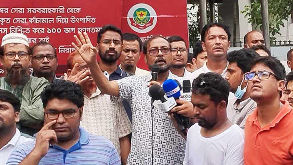 শুক্রবার বাদ জুমা গণঅনশনে বসবে জবি শিক্ষক-শিক্ষার্থীরা