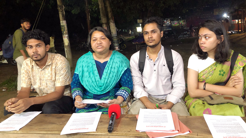 জাকসুতে ছাত্র ফ্রন্টের আংশিক প্যানেল ঘোষণা