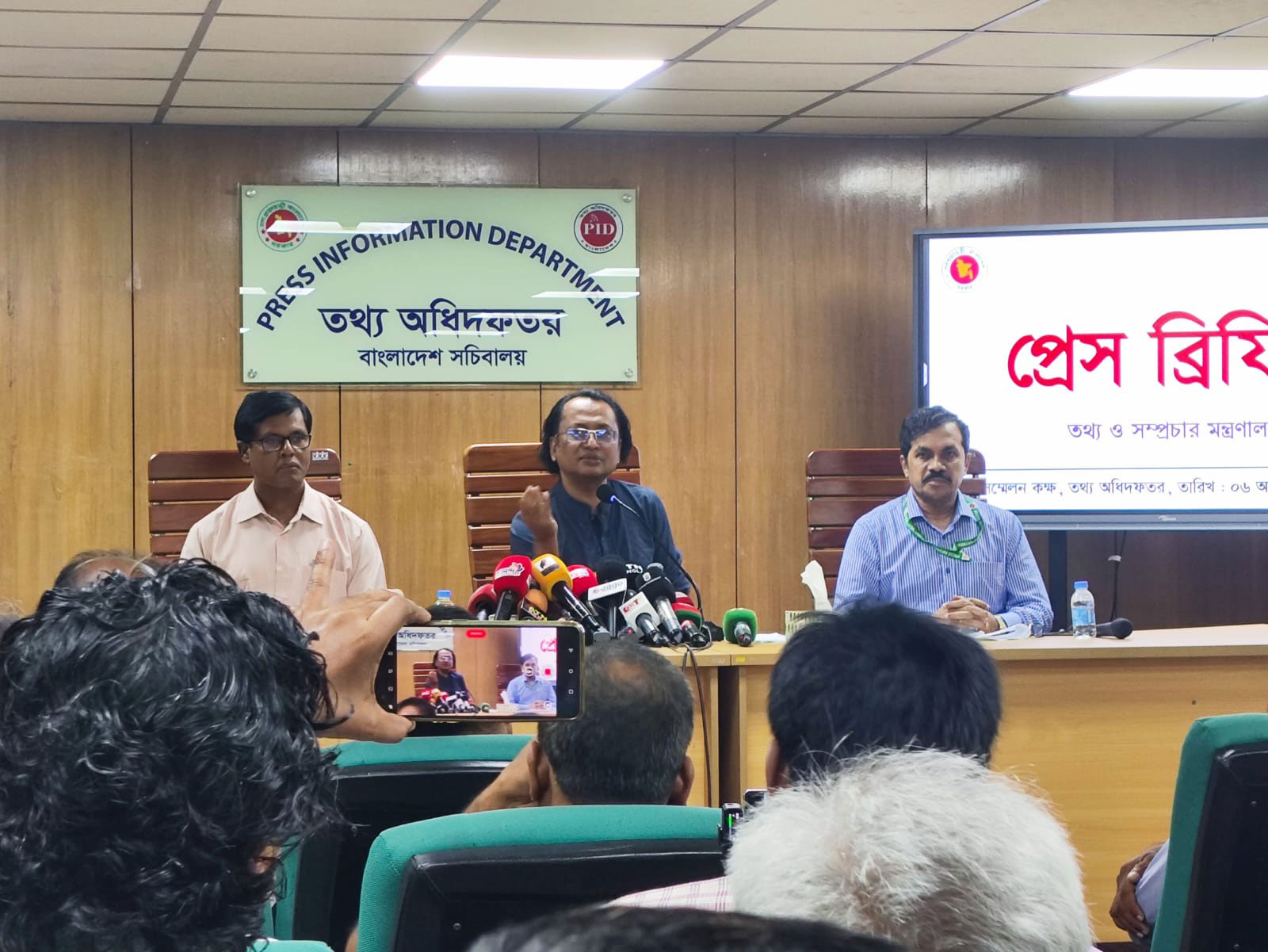 আওয়ামী লীগের অপরাধের স্বীকৃতি-অনুশোচনা ছাড়া রাজনৈতিক মীমাংসা সম্ভব নয়: তথ্য উপদেষ্টা