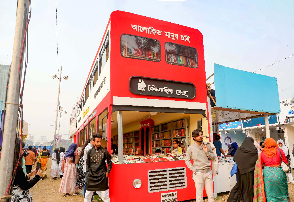 স্টলের সজ্জায় নান্দনিকতা