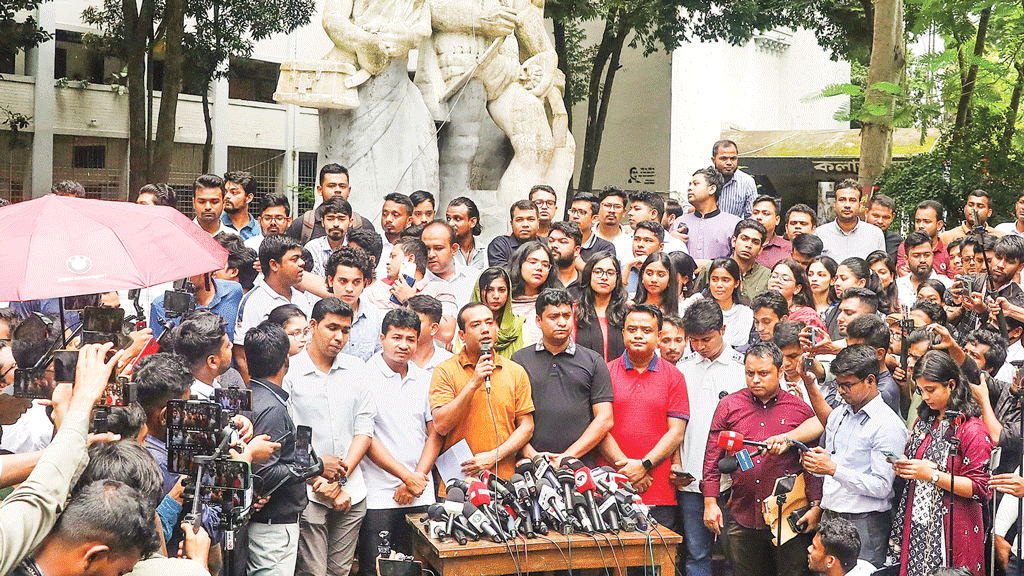 অবশেষে প্যানেল দিল ছাত্রদল ও বাগছাস