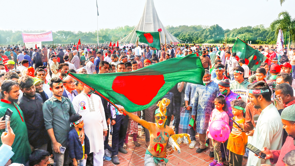 সাম্য-ন্যায়ভিত্তিক গণতান্ত্রিক দেশ গড়ার শপথ